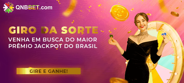 Privacidade e Segurança